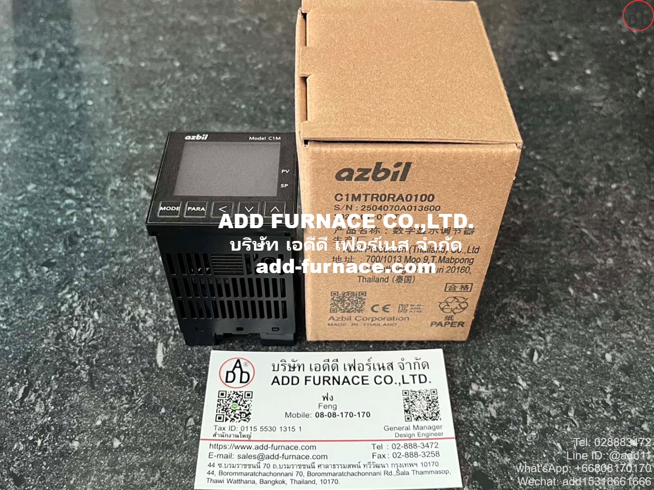 azbil C1MTR0RA0100